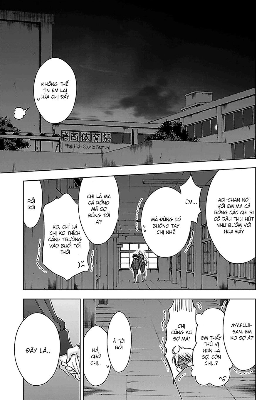 Kyuuketsuki-Chan To Kouhai-Chan Chapter 9 - 18