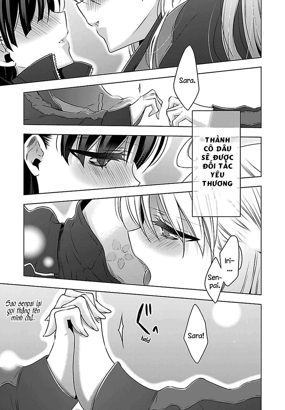Kyuuketsuki-Chan To Kouhai-Chan Chapter 9 - 24