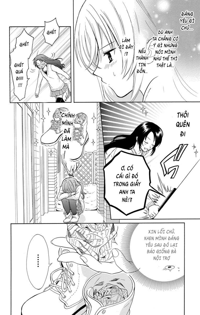 Anitomo Chapter 1 - 22
