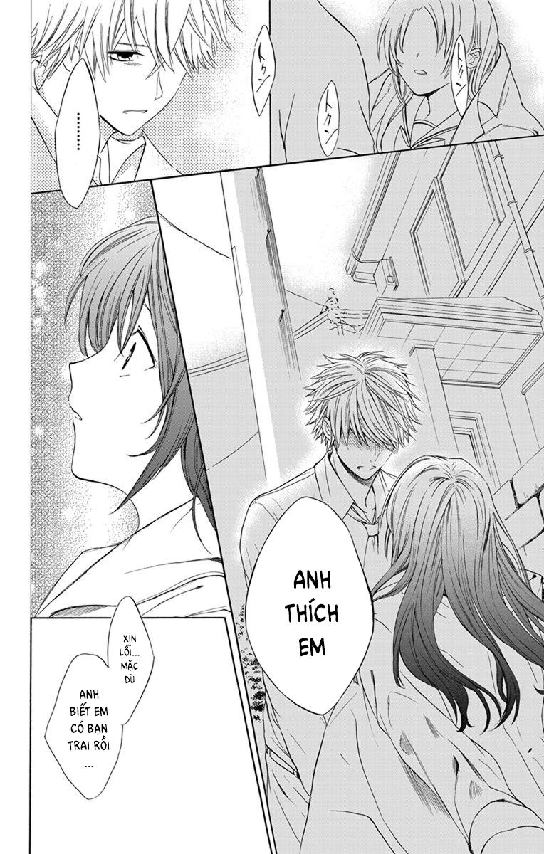 Anitomo Chapter 1 - 54