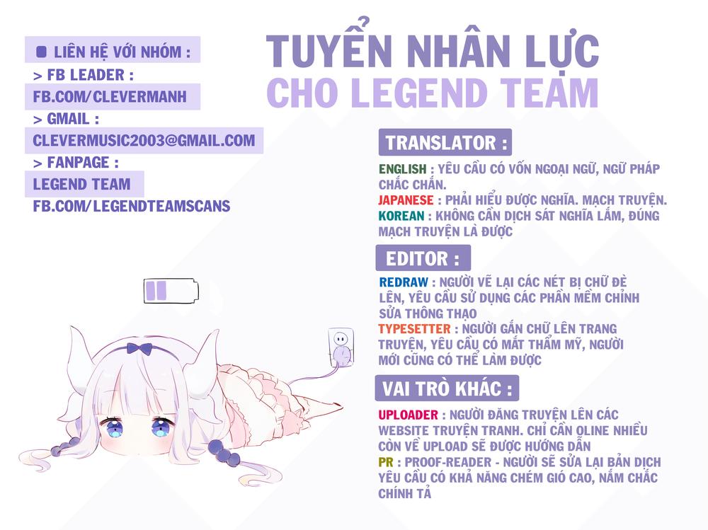 Anitomo Chapter 1 - 60