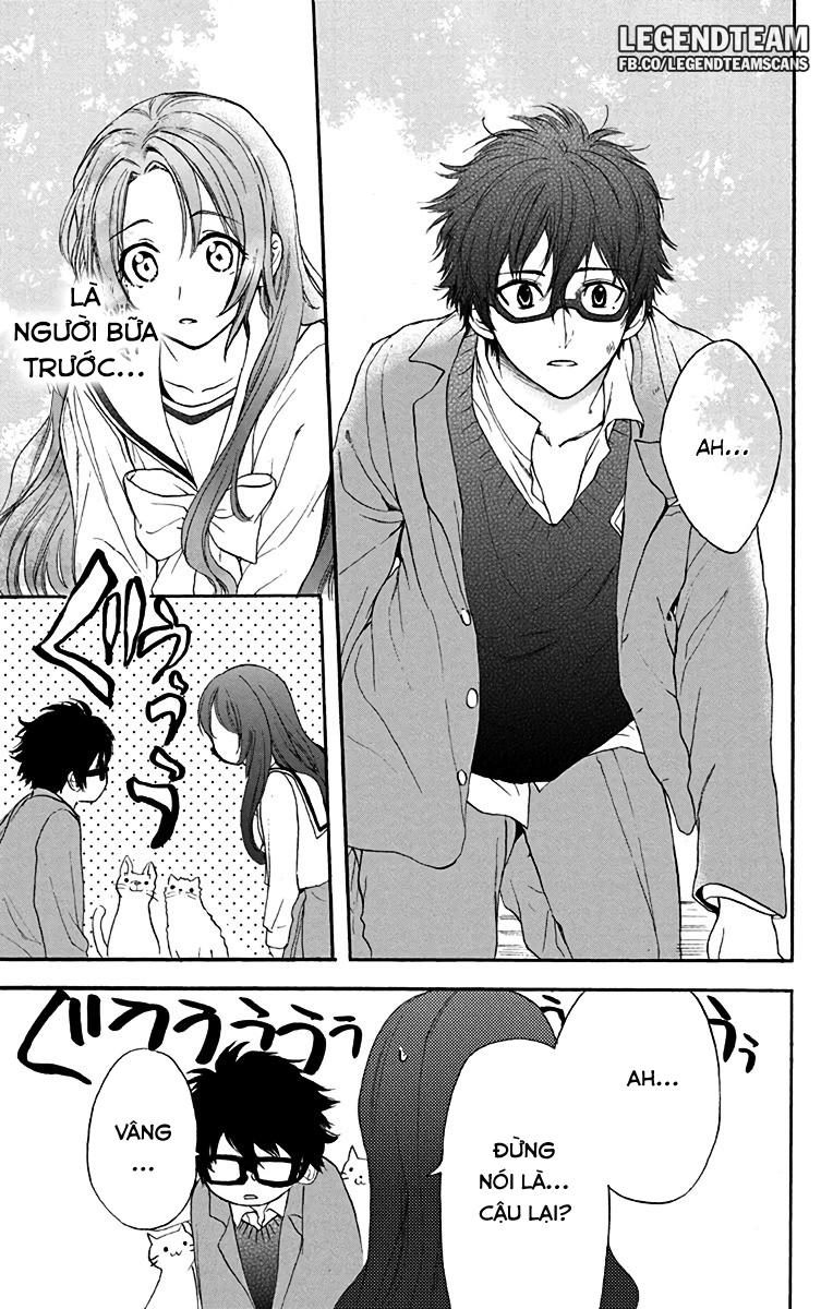 Anitomo Chapter 13 - 18