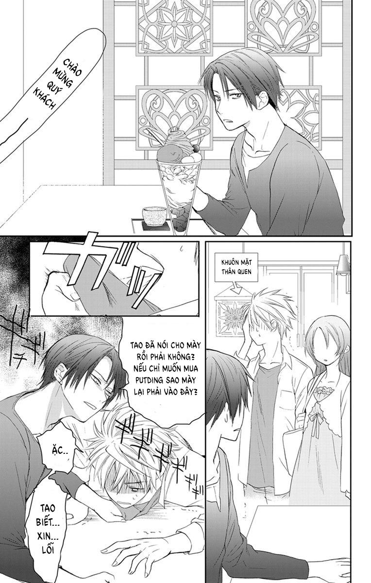 Anitomo Chapter 2 - 20
