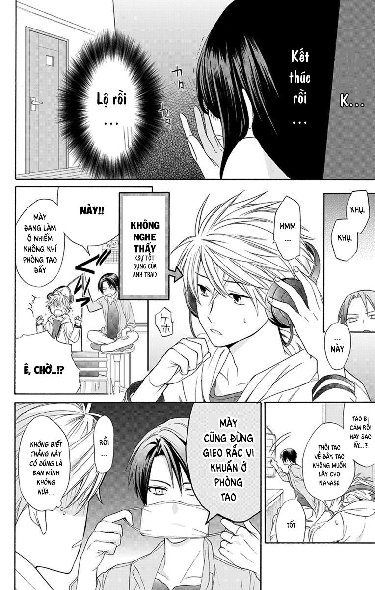 Anitomo Chapter 3 - 9