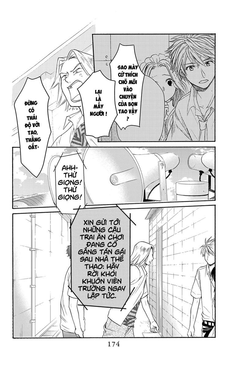 Anitomo Chapter 5 - 28