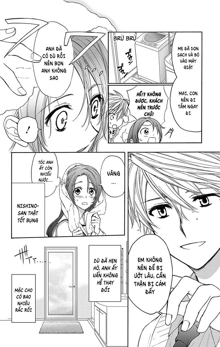 Anitomo Chapter 6 - 13