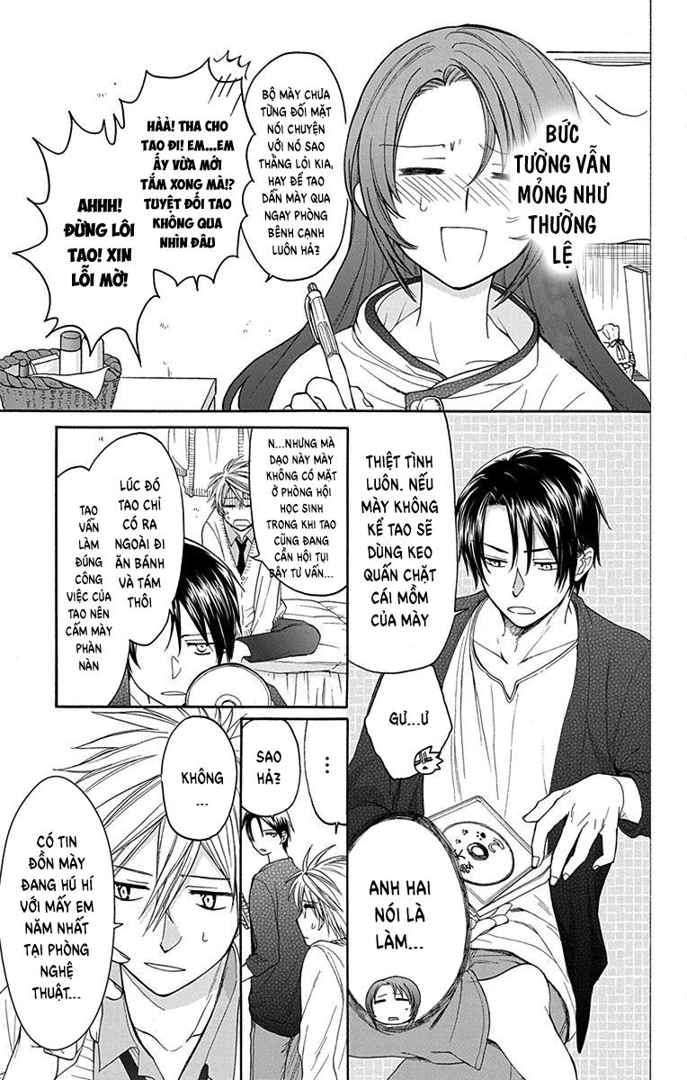 Anitomo Chapter 6 - 14