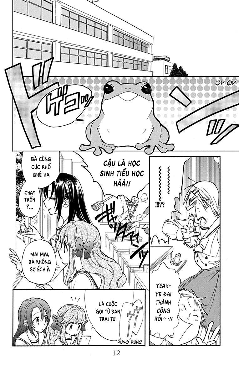 Anitomo Chapter 6 - 17