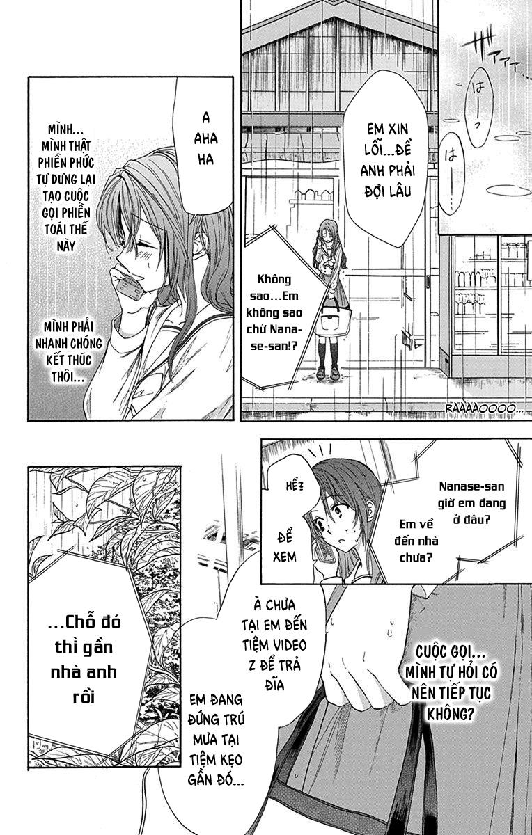 Anitomo Chapter 6 - 29