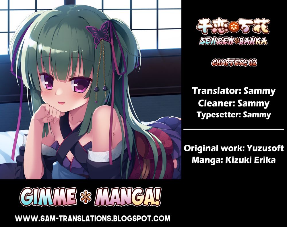 Senren Banka Chapter 2 - 2