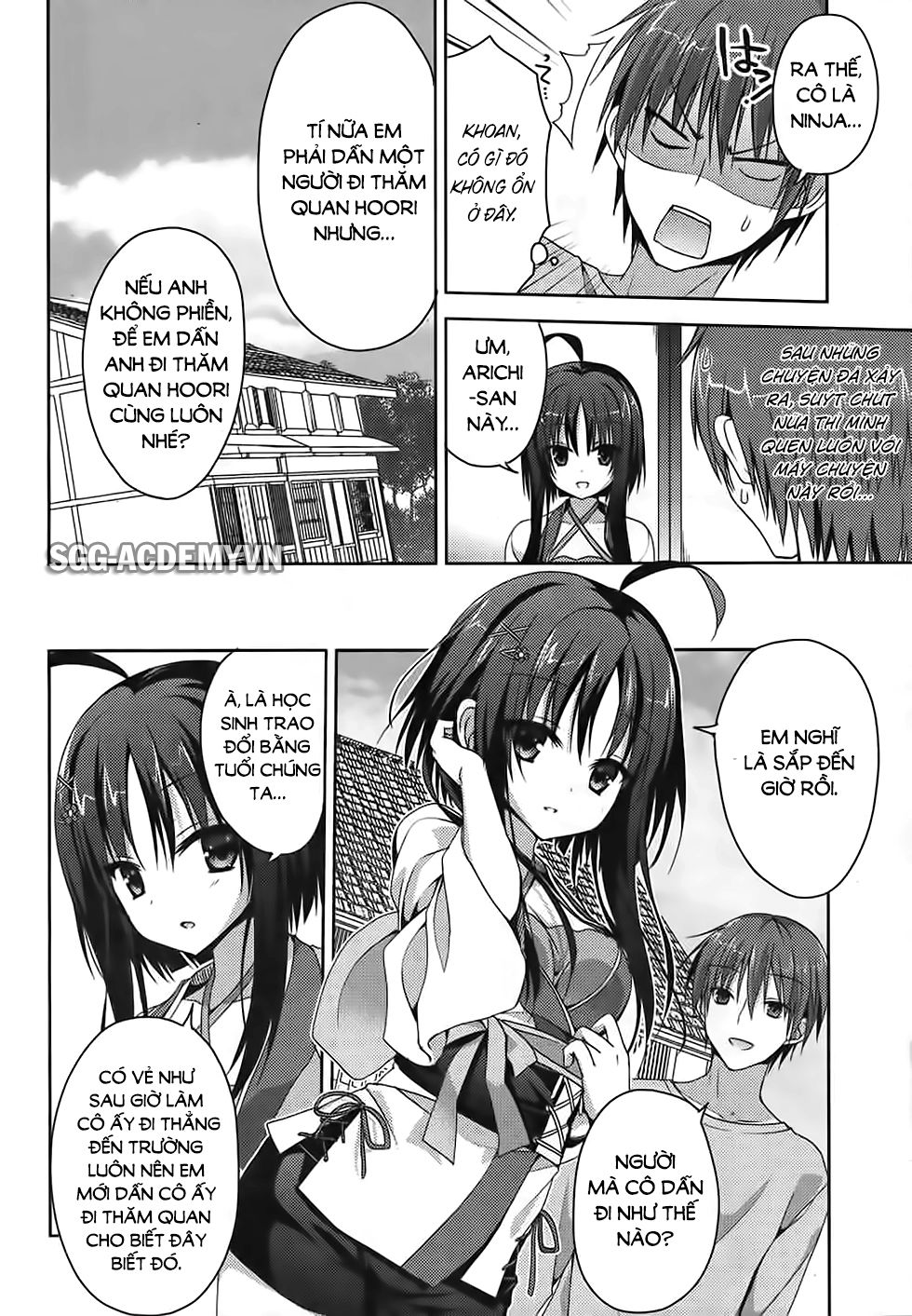Senren Banka Chapter 2 - 14