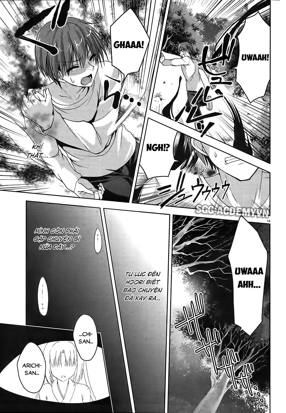 Senren Banka Chapter 2 - 21