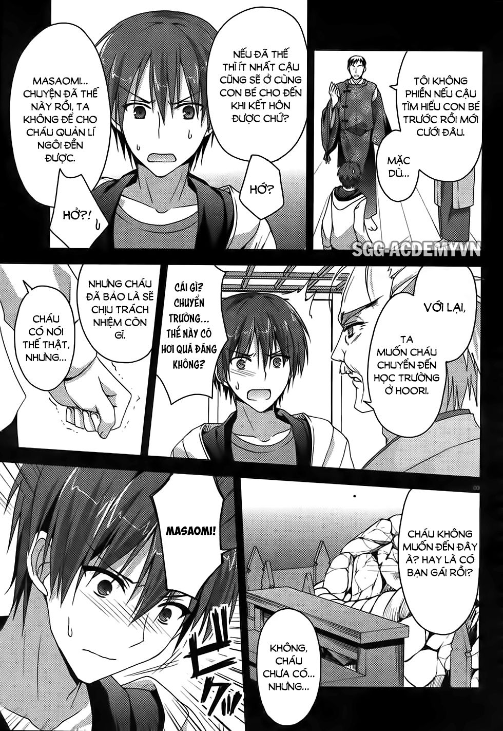 Senren Banka Chapter 2 - 5