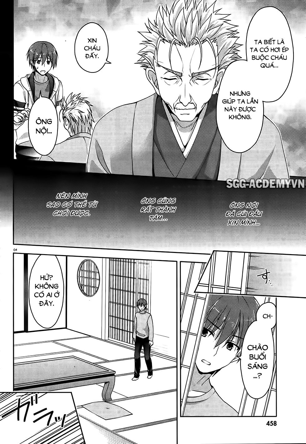 Senren Banka Chapter 2 - 6