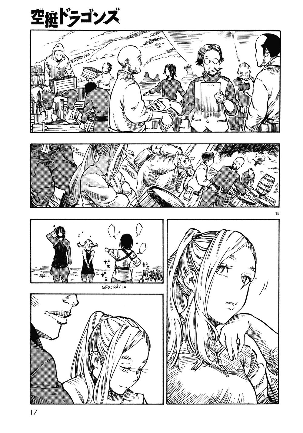 Kuutei Dragons Chapter 1 - 15