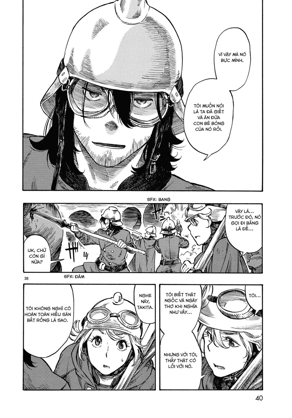 Kuutei Dragons Chapter 1 - 36