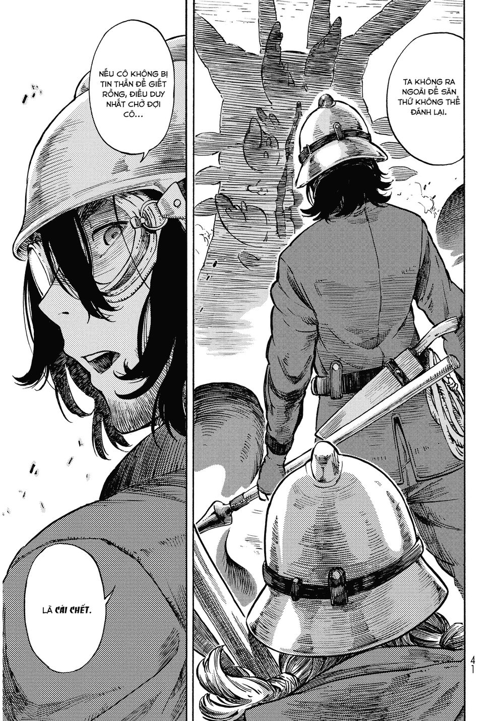 Kuutei Dragons Chapter 1 - 37