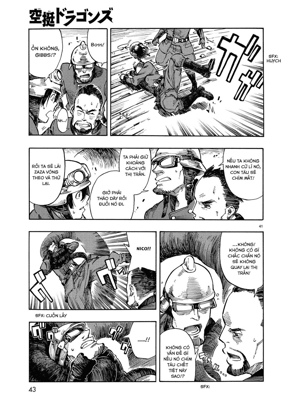 Kuutei Dragons Chapter 1 - 39