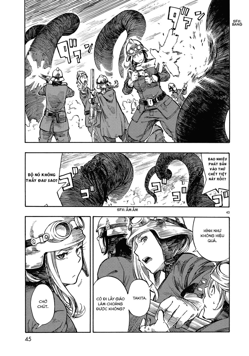 Kuutei Dragons Chapter 1 - 41