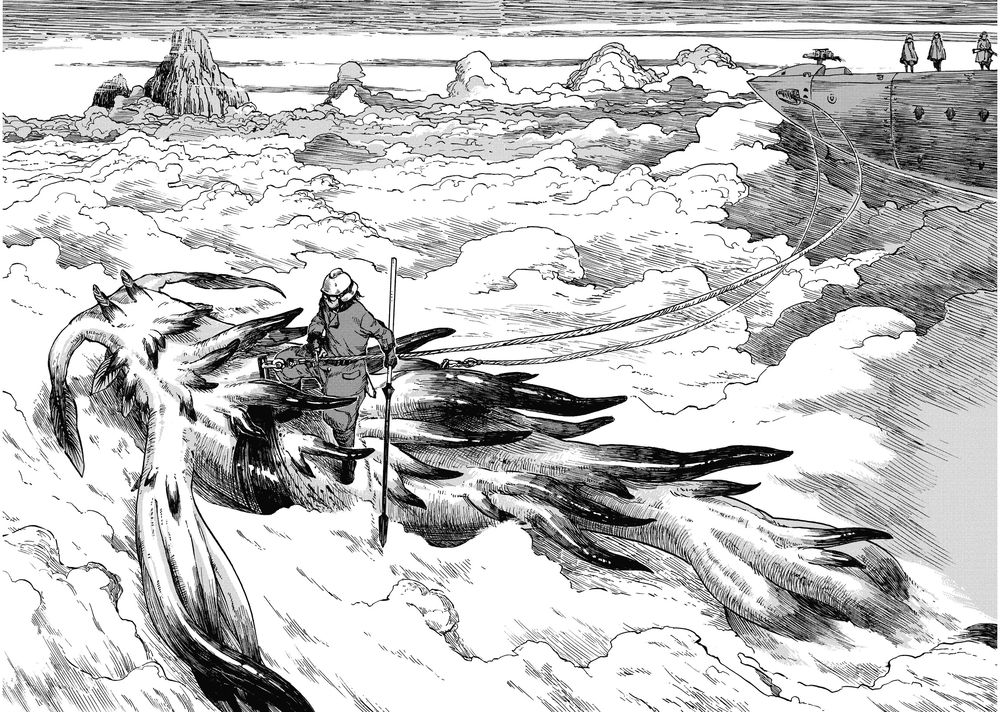 Kuutei Dragons Chapter 1 - 6