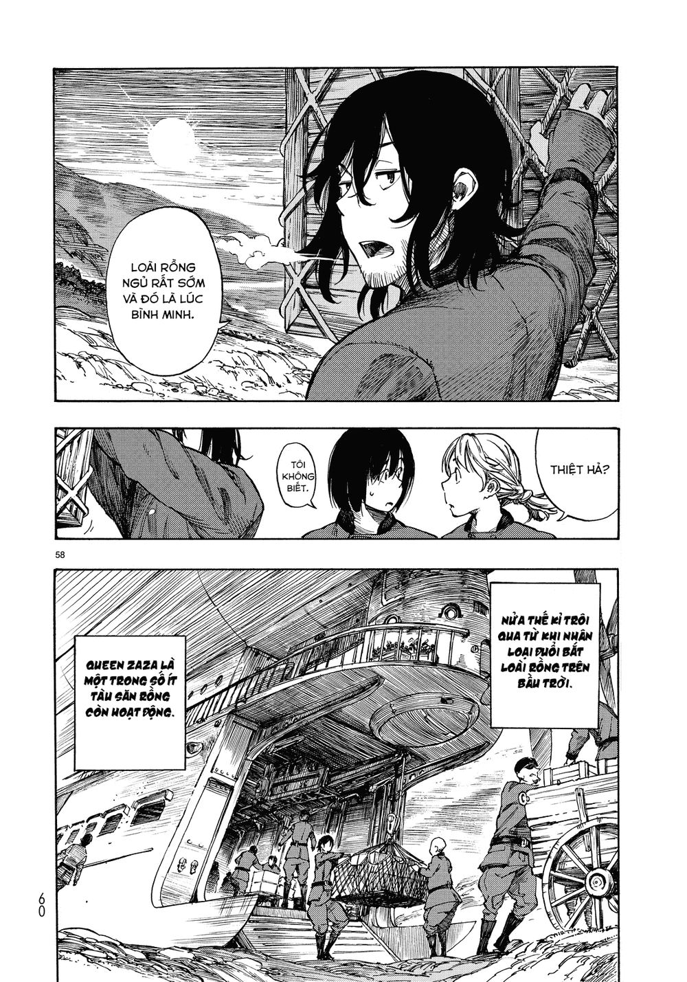 Kuutei Dragons Chapter 1 - 56