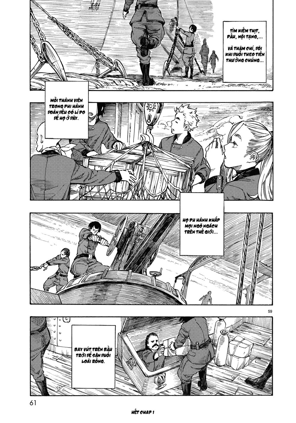 Kuutei Dragons Chapter 1 - 57