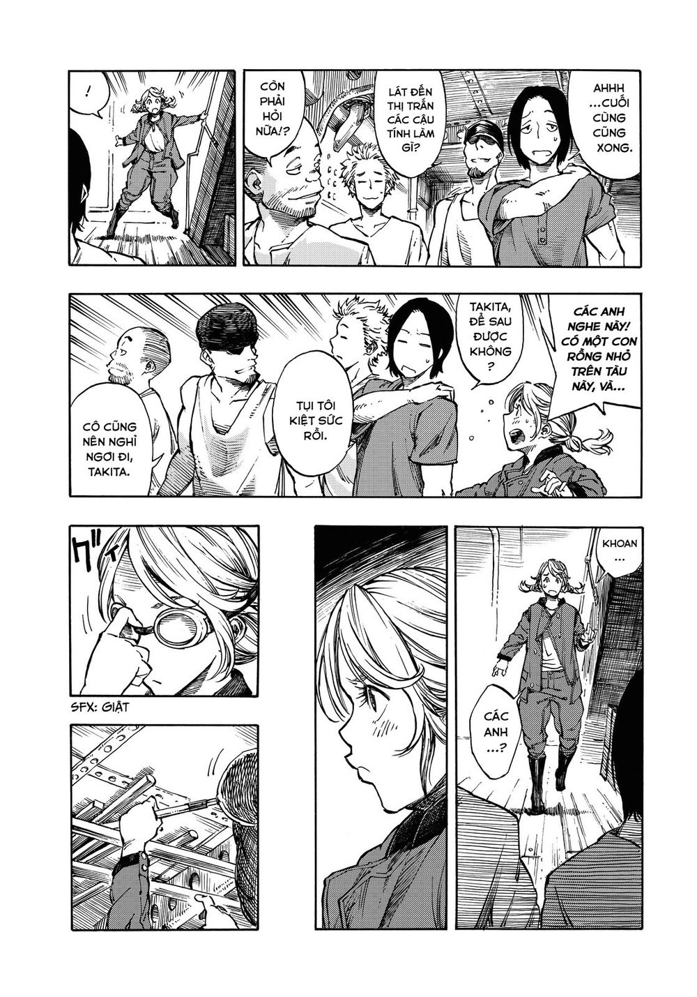 Kuutei Dragons Chapter 2 - 13