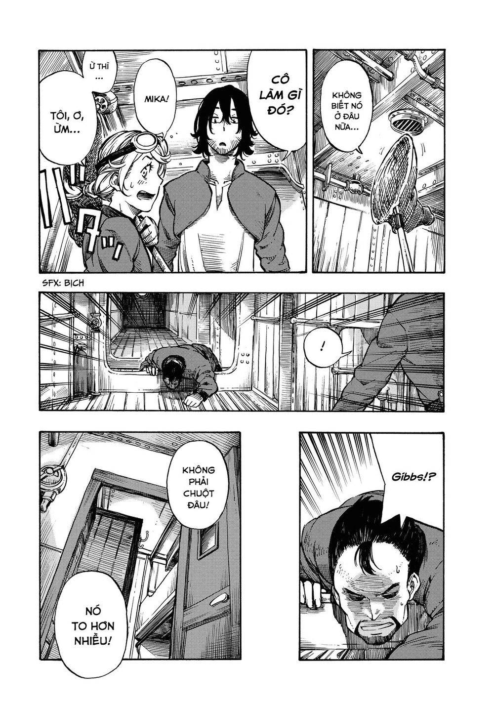 Kuutei Dragons Chapter 2 - 16