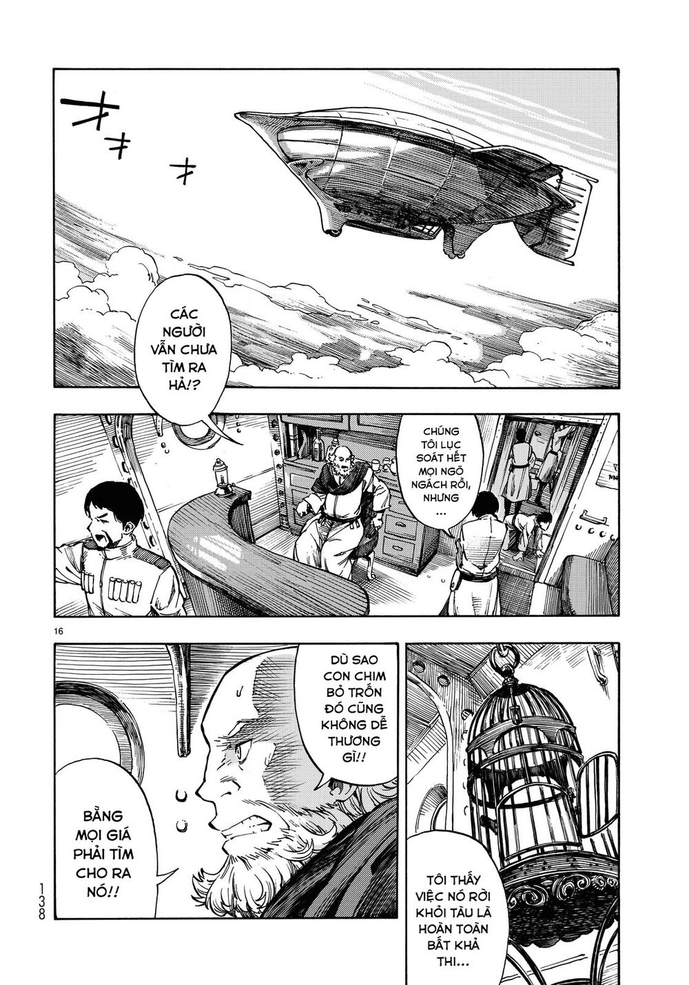 Kuutei Dragons Chapter 2 - 18