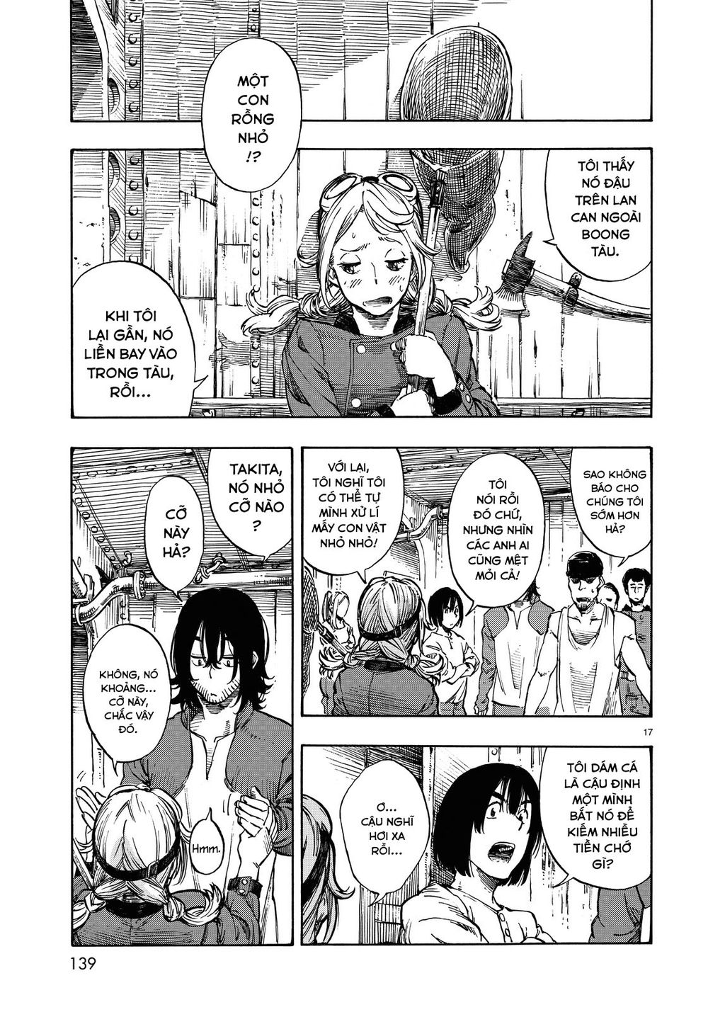 Kuutei Dragons Chapter 2 - 19