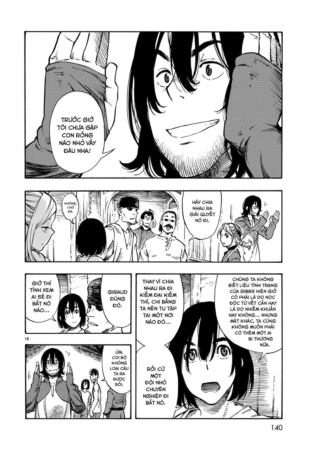 Kuutei Dragons Chapter 2 - 20