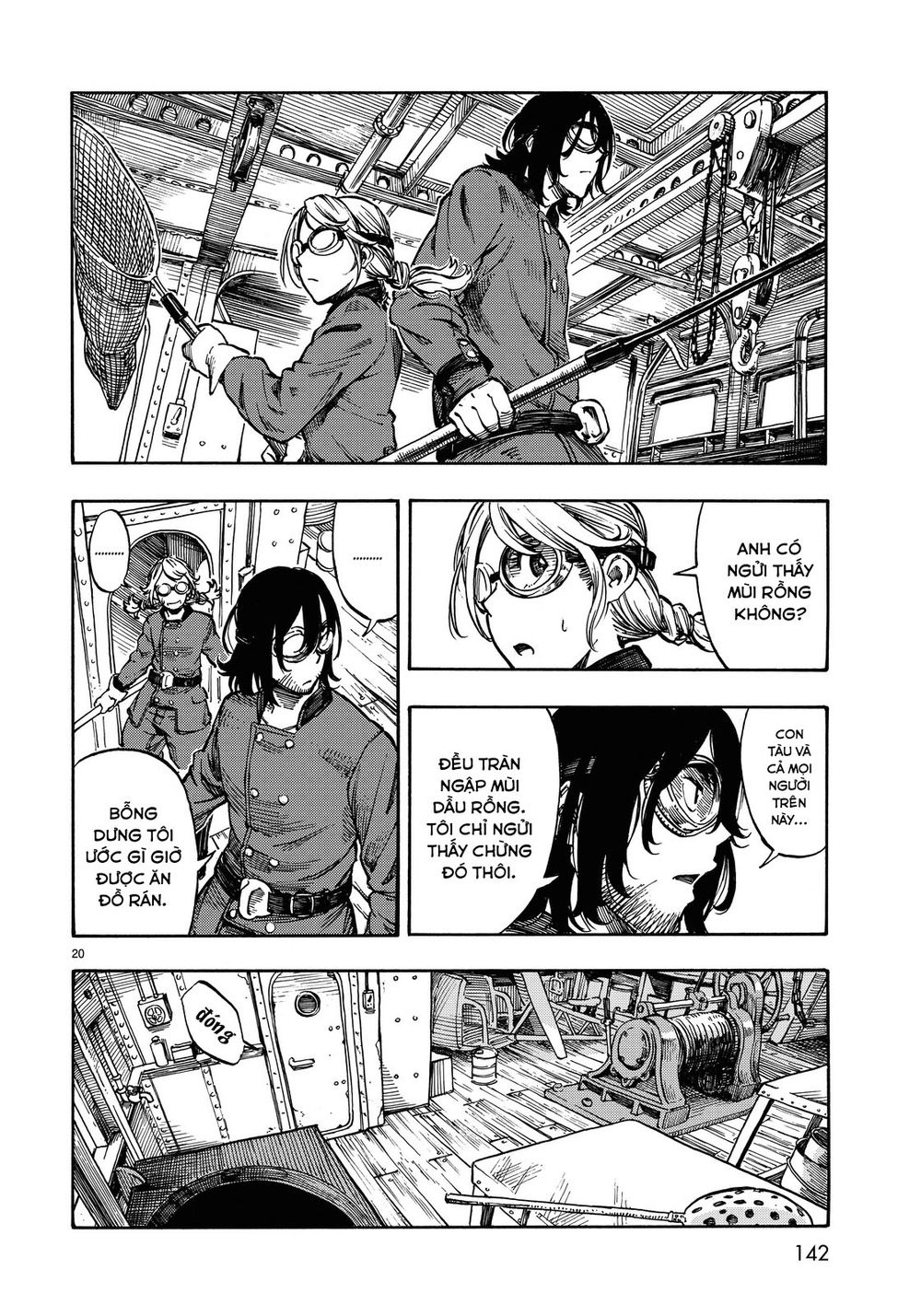 Kuutei Dragons Chapter 2 - 22