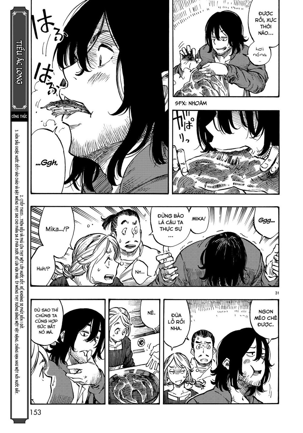 Kuutei Dragons Chapter 2 - 33