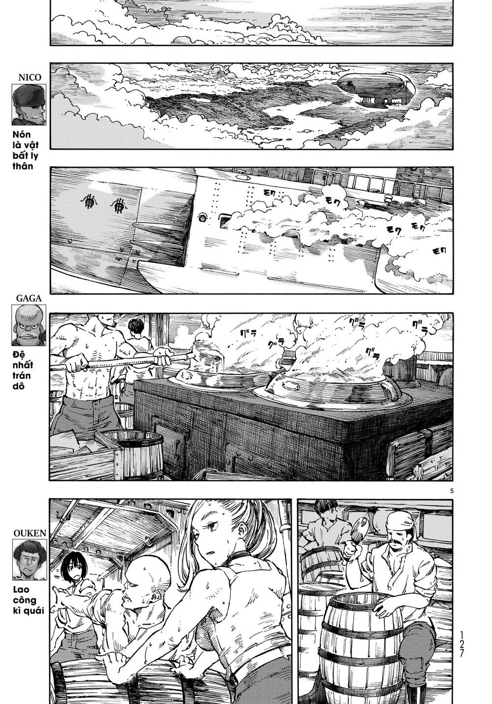 Kuutei Dragons Chapter 2 - 7