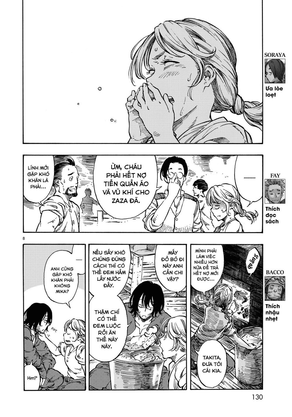 Kuutei Dragons Chapter 2 - 10