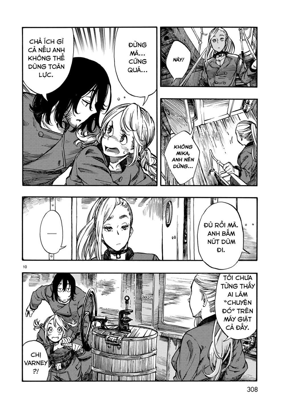 Kuutei Dragons Chapter 3 - 13