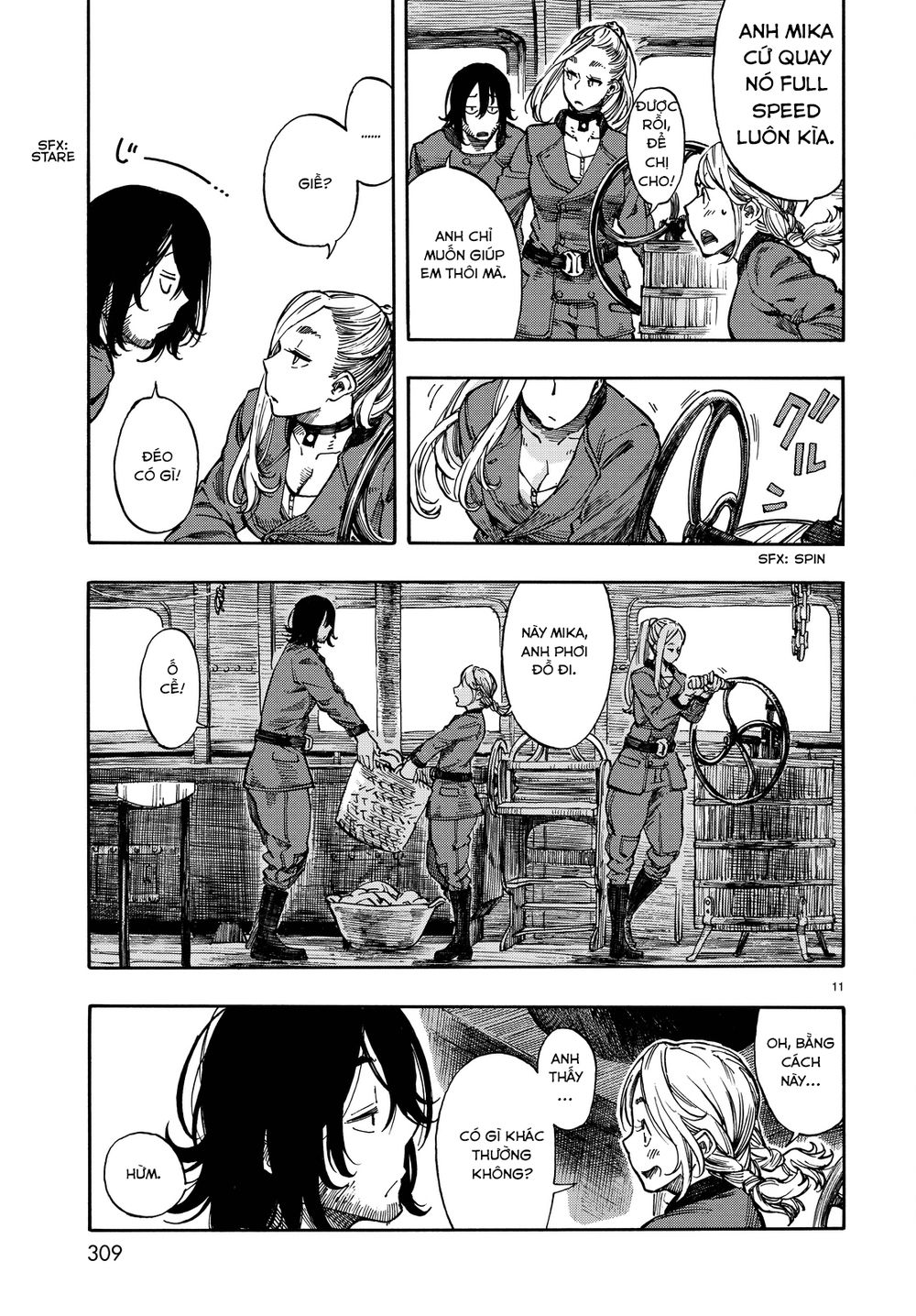 Kuutei Dragons Chapter 3 - 14