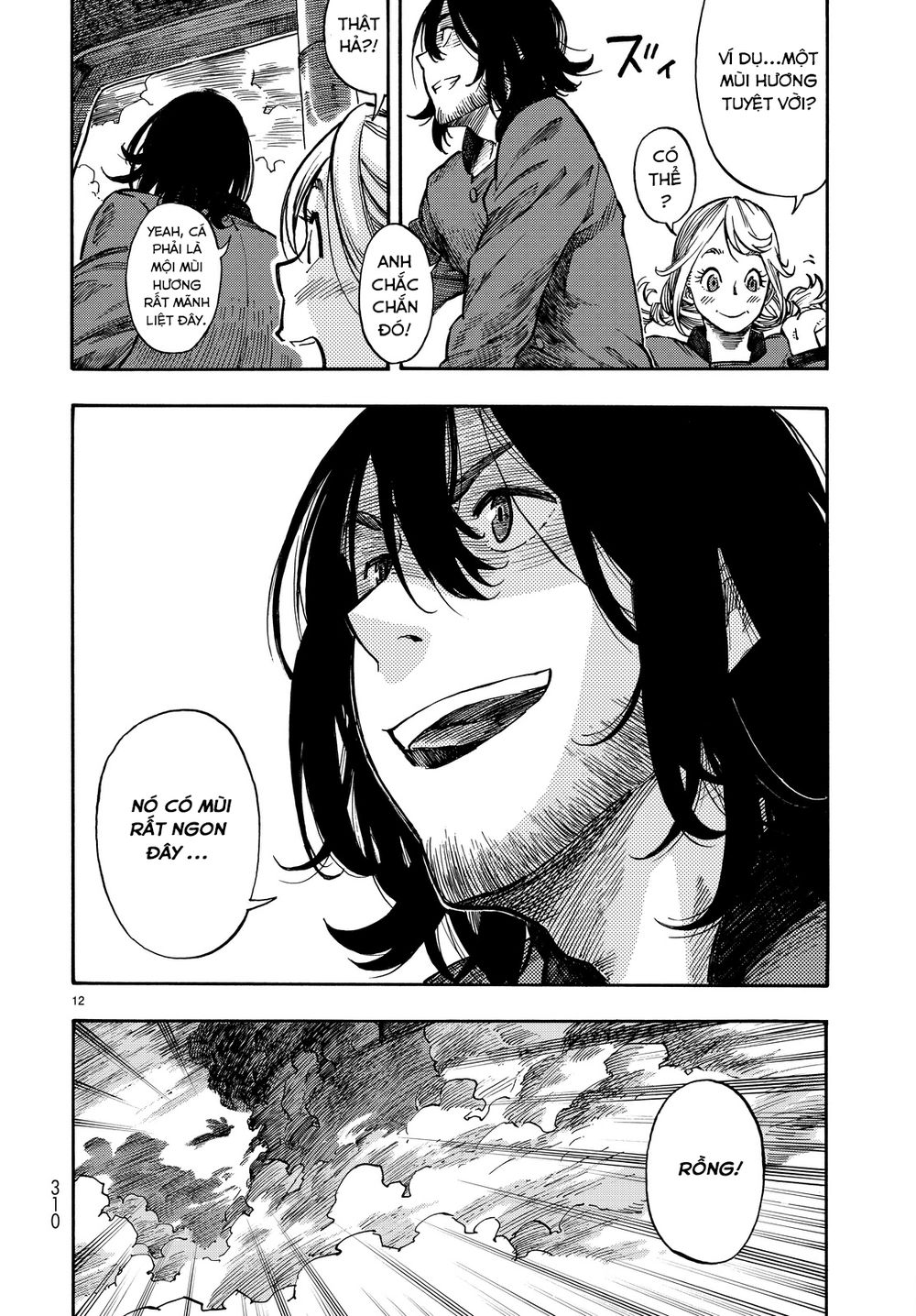 Kuutei Dragons Chapter 3 - 15