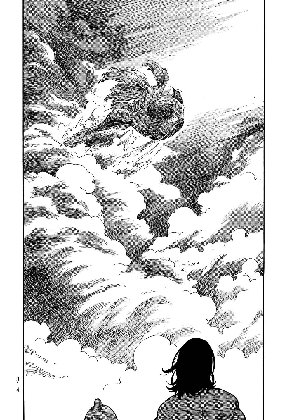 Kuutei Dragons Chapter 3 - 19