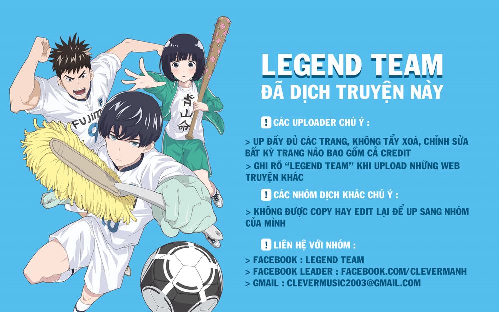 Kuutei Dragons Chapter 3 - 3