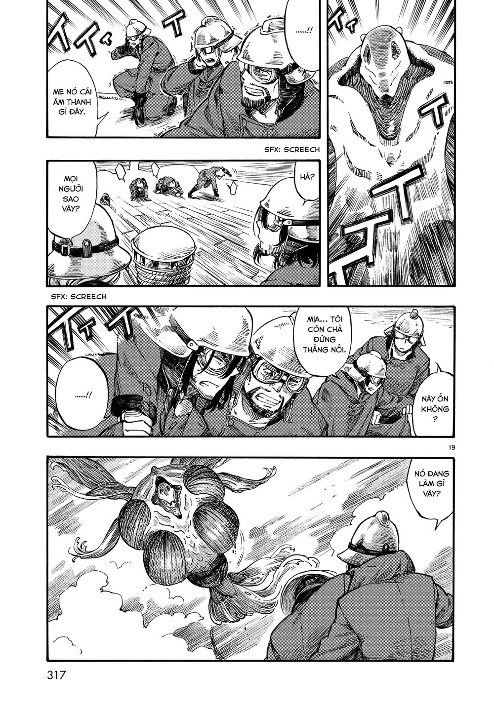 Kuutei Dragons Chapter 3 - 22