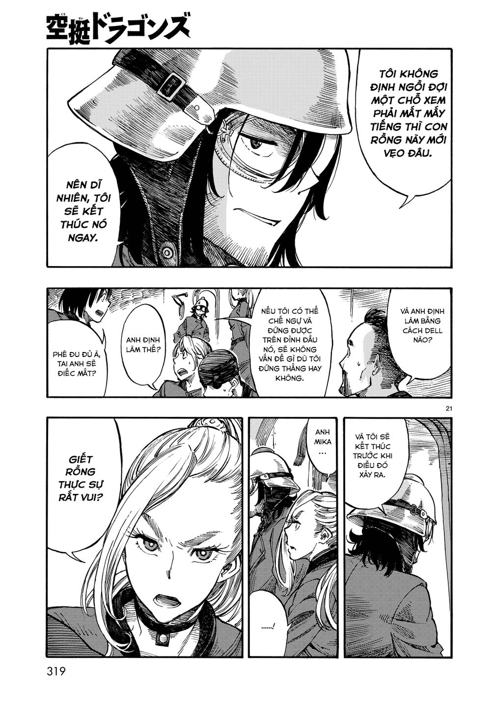 Kuutei Dragons Chapter 3 - 24