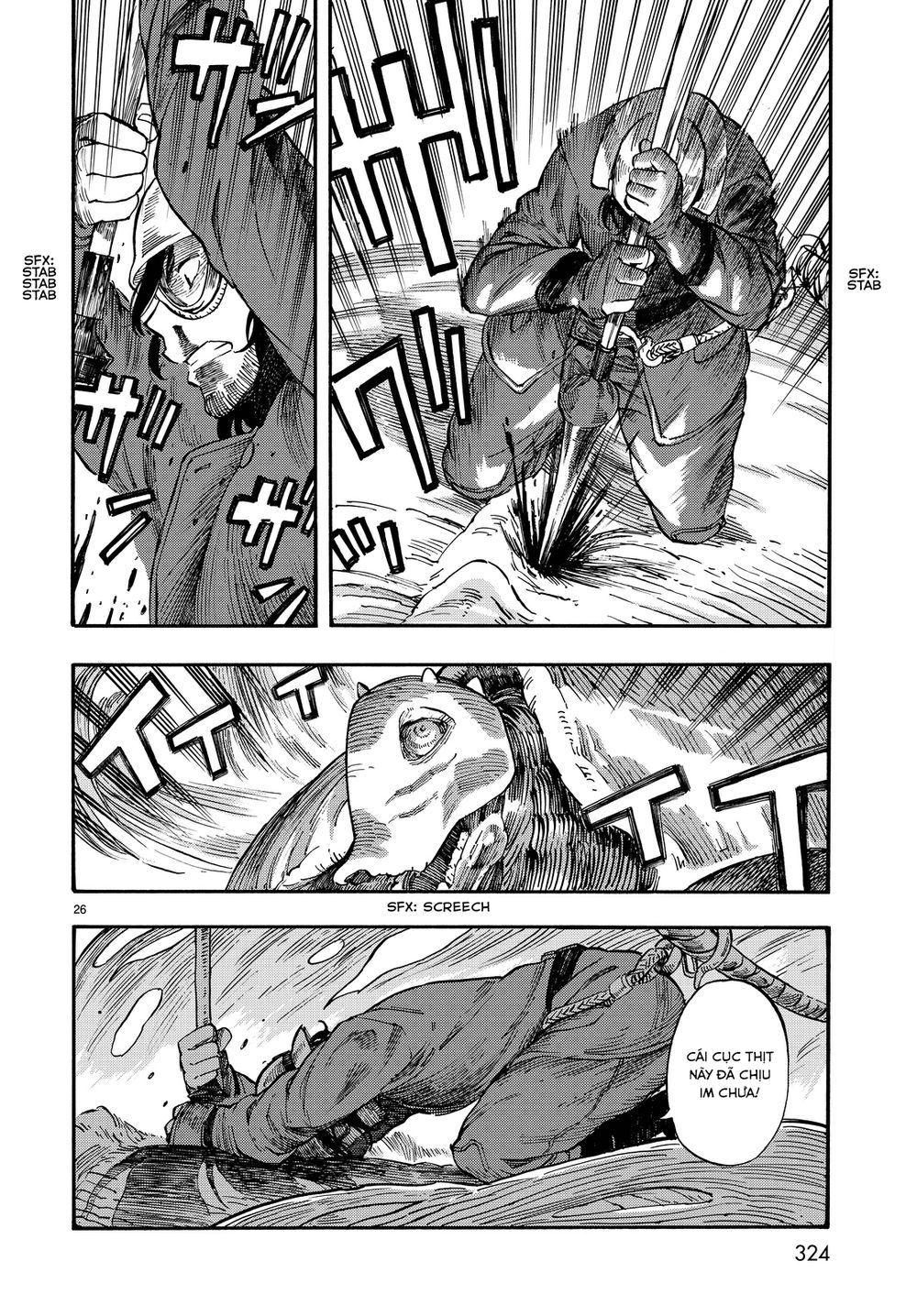 Kuutei Dragons Chapter 3 - 29