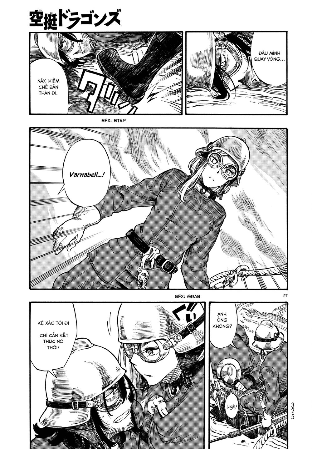 Kuutei Dragons Chapter 3 - 30