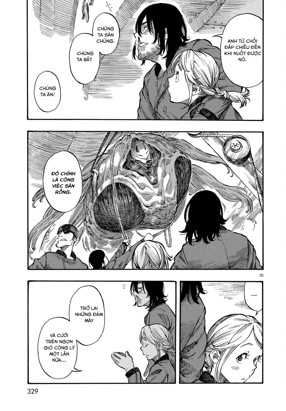 Kuutei Dragons Chapter 3 - 34