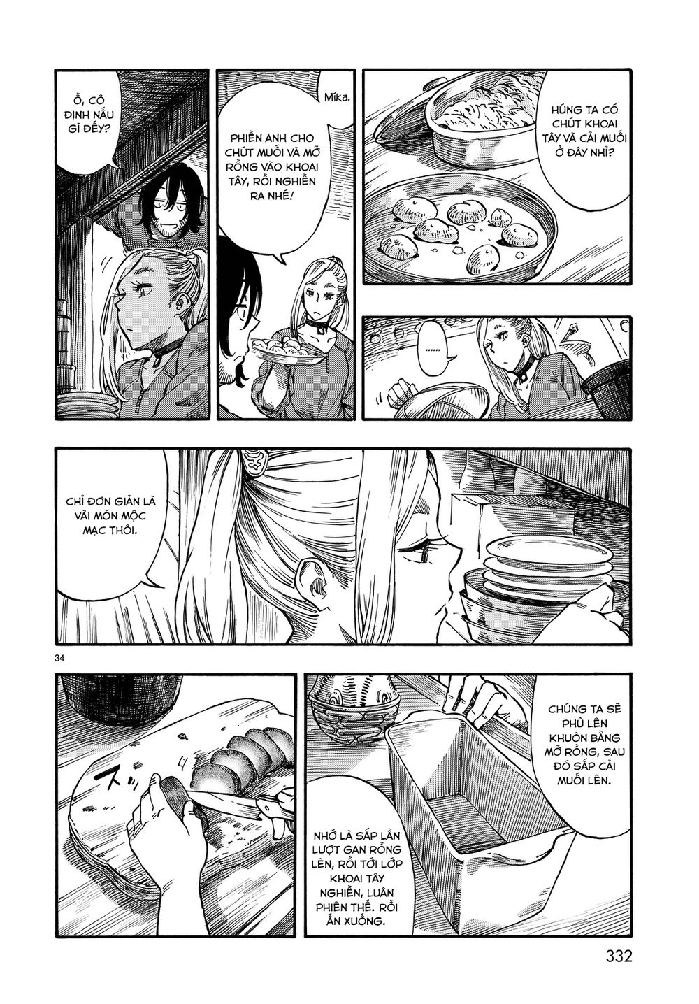 Kuutei Dragons Chapter 3 - 37