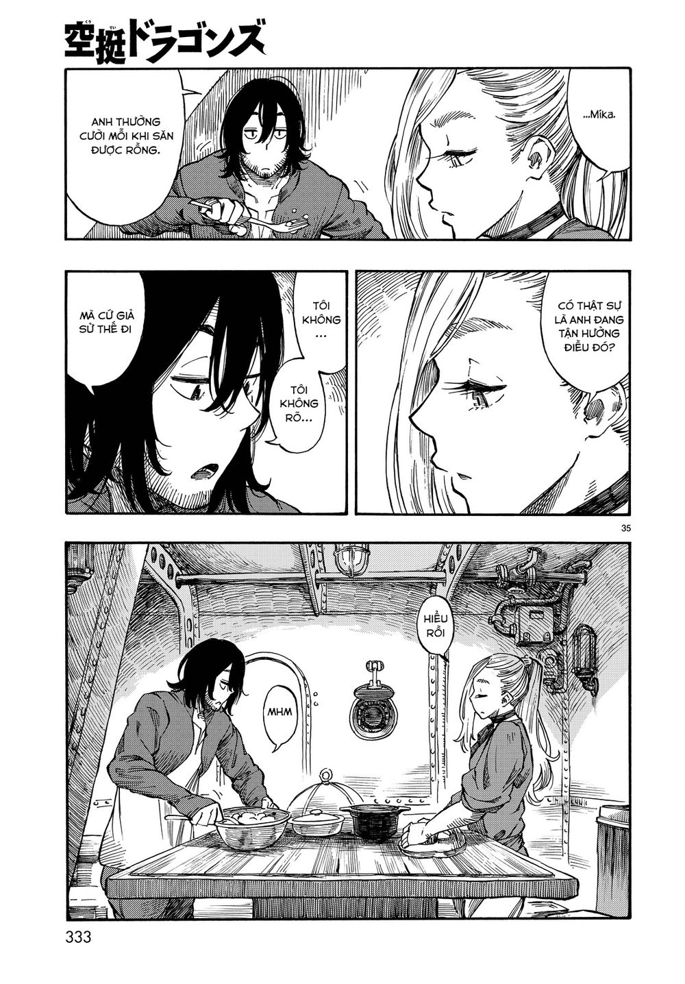 Kuutei Dragons Chapter 3 - 38