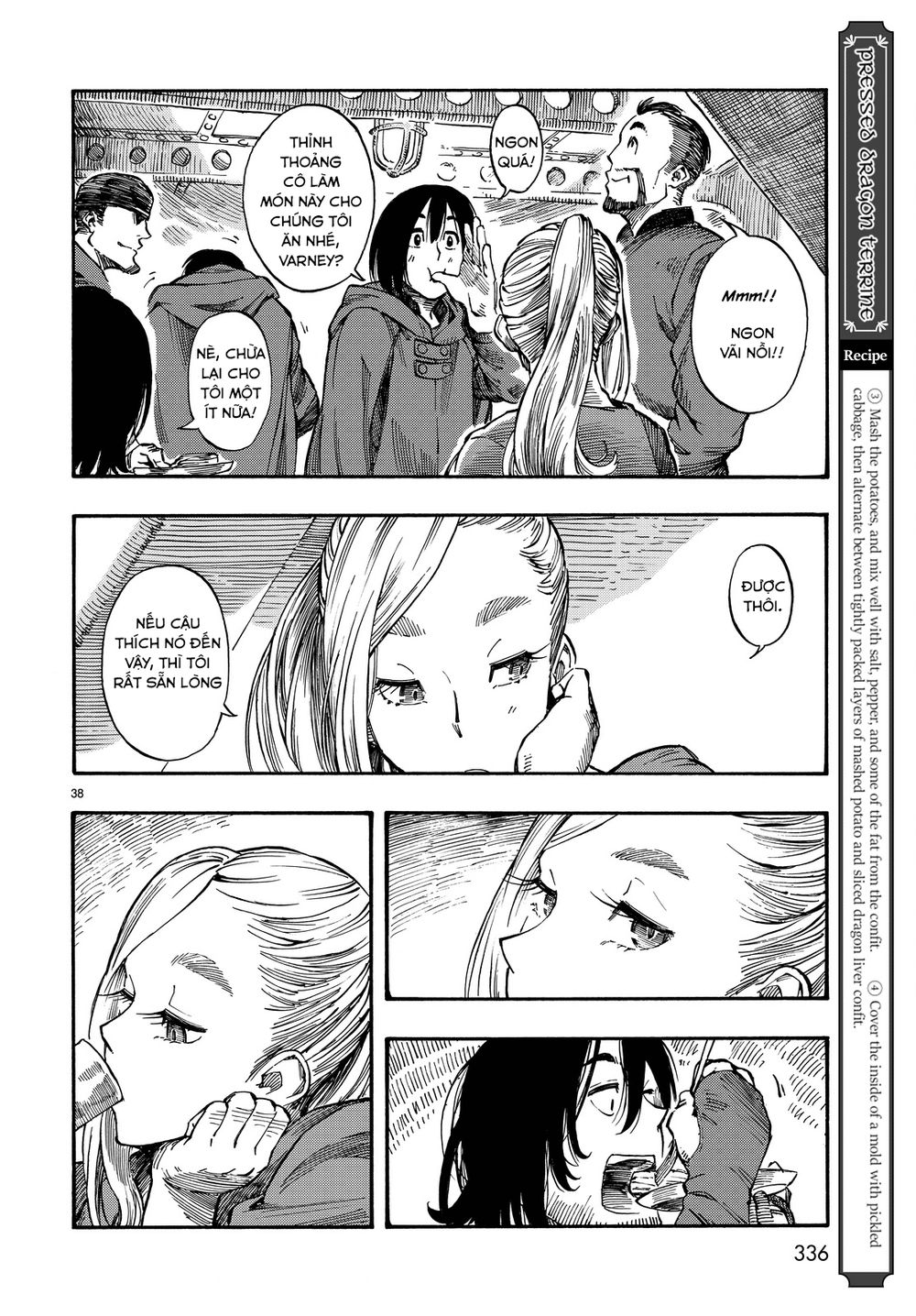 Kuutei Dragons Chapter 3 - 41