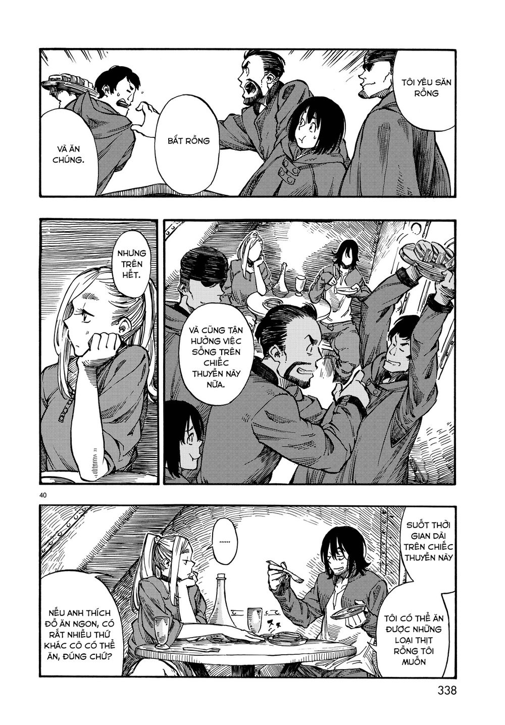 Kuutei Dragons Chapter 3 - 43