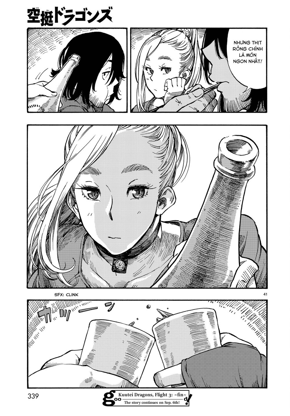 Kuutei Dragons Chapter 3 - 44